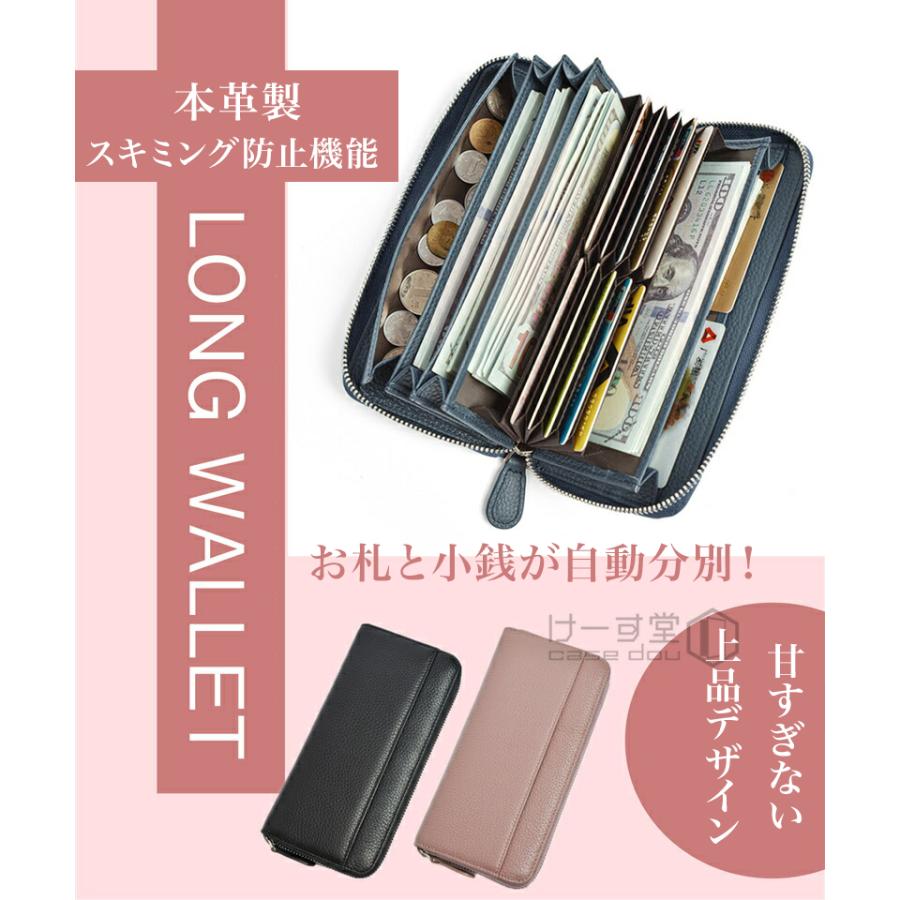 【こことむ様 オーダー】アコーディオン長財布 他4点 g10-coin_ecc00fd9-8264-4c48-