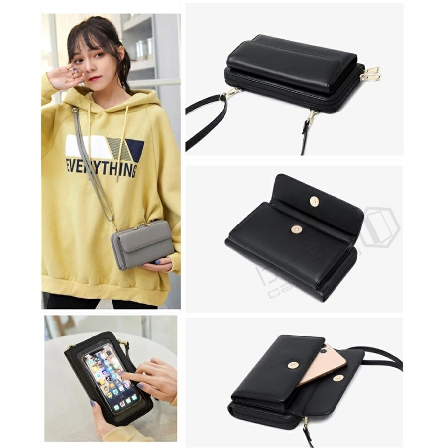 k.121♡リバティ♡軽量スマート長財布ポシェット 長財布 財布 付き 一体型 ショルダー スマホ 入れたまま 操作