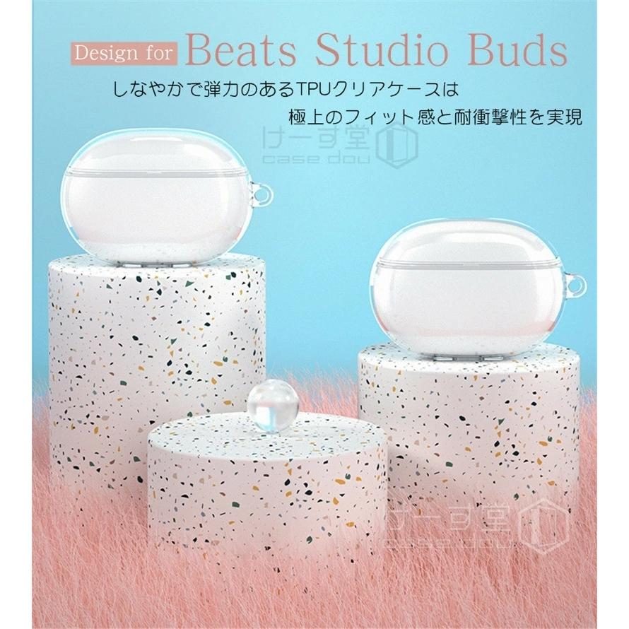 Beats Studio Buds イヤホンケース クリア Amazon | TALENANA Beats Studio Buds + / Beats Studio Buds用