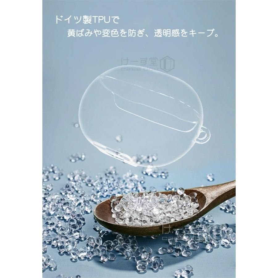 For Beats Studio Buds ケース クリア 透明 TPU ビーツ