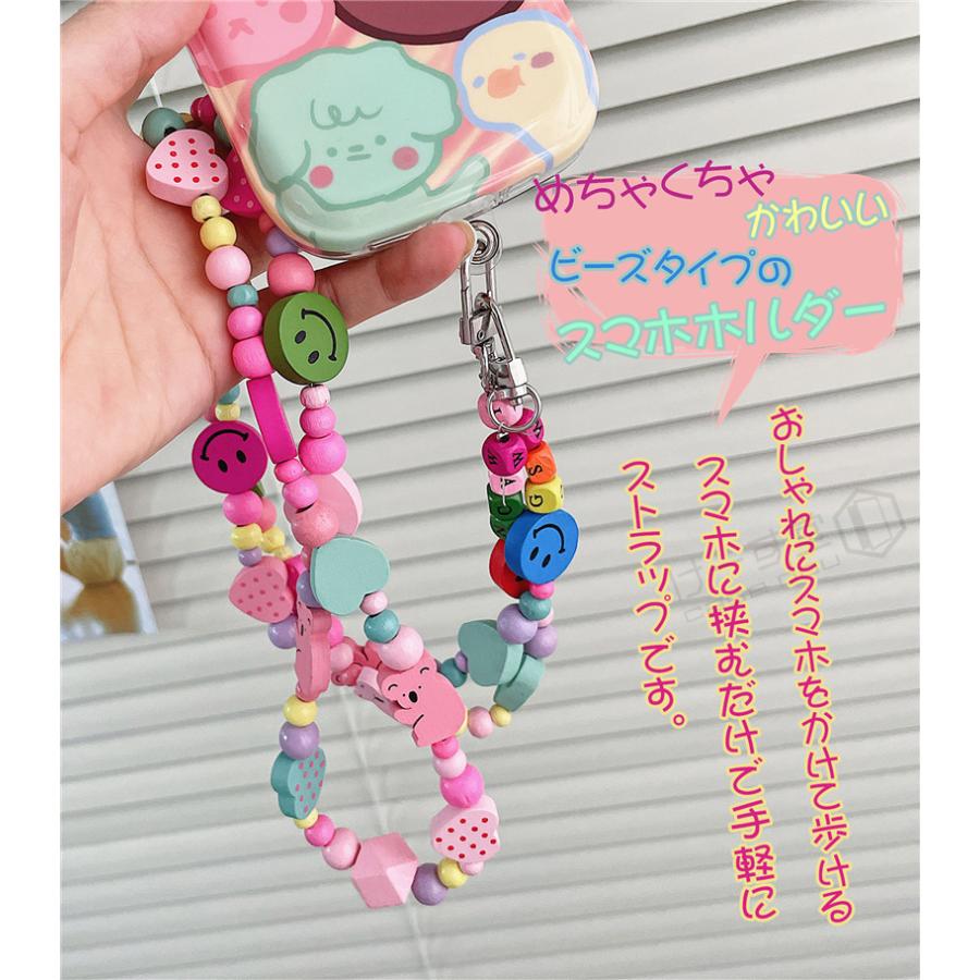 スマホショルダー パール ビーズ スマホ ショルダーストラップ 単品