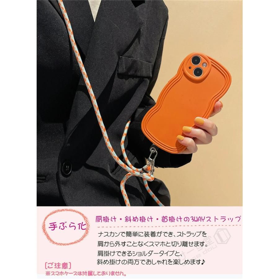 スマホショルダー　ストラップ　キーホルダー リストストラップ オレンジ柄 スマホショルダー ストラップ キーホルダー リストストラップ オレンジ