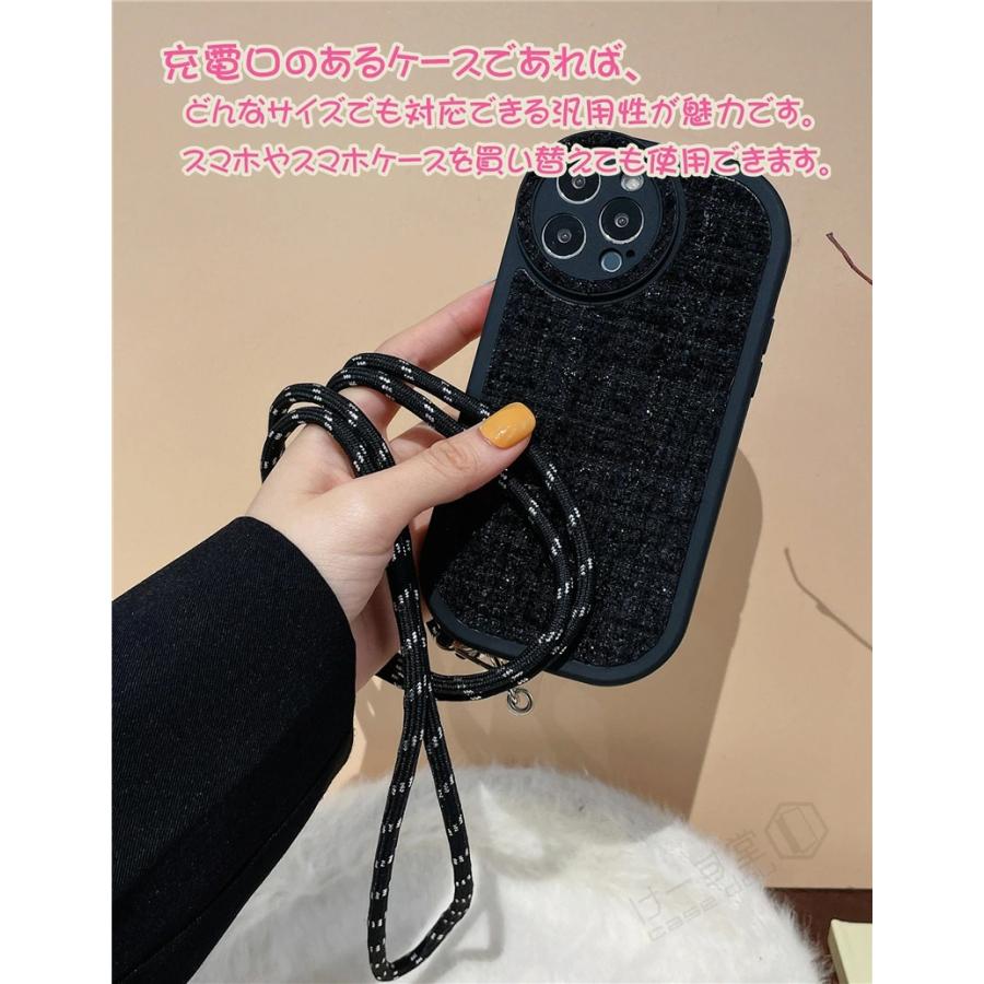 スマホストラップ 首掛けストラップ 斜めがけストラップ ストラップ