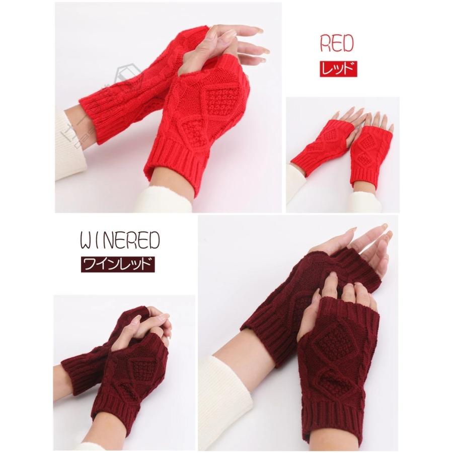 アームウォーマー リストウォーマー アラン編み ハンド 手首