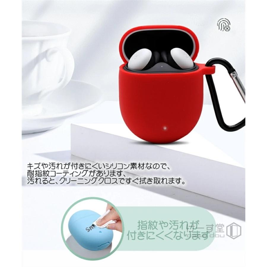 For Google Pixel Buds 2 ケース/カバー 第2世代 カバー グーグル