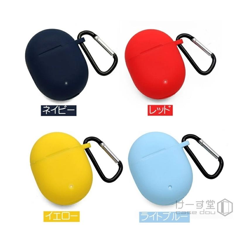 Google Pixel Buds Pro 用 ケース カバー レッド Google Pixel Buds Pro 用 ケース 全面保護カバー ワイヤレス