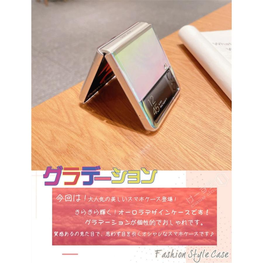 二胡　ケース　オーロラカラー 二胡 ケース オーロラカラー 二胡 ケース オーロラカラー 【公式通販】