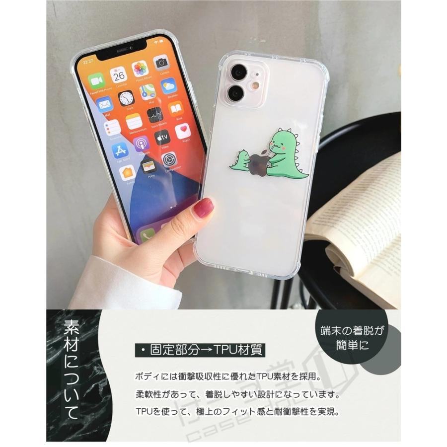 注目ブランドのギフト スマホケース スマホカバー クリア ラメ 透明 レディース Iphone 12 12pro 12promax 13 13pro 13promax ネコ 猫 立体的 スケルトン アイフォン 携帯ケース 保護ケース 背面保護 傷防止 おしゃれ かわ Quickening Midwife Org