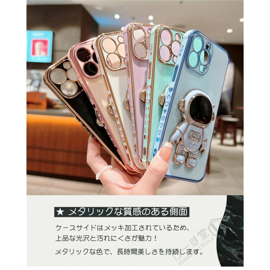 iPhone ケース 宇宙飛行士 縦置き 横置き スタンド 軽量 薄型