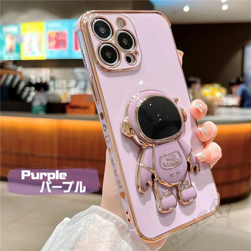 Apple iPhone 11 ラベンダー 宇宙飛行士ケース付き 楽天市場】iphone16 15 14 13 12 11iPhone 宇宙飛行士iPhone Pro