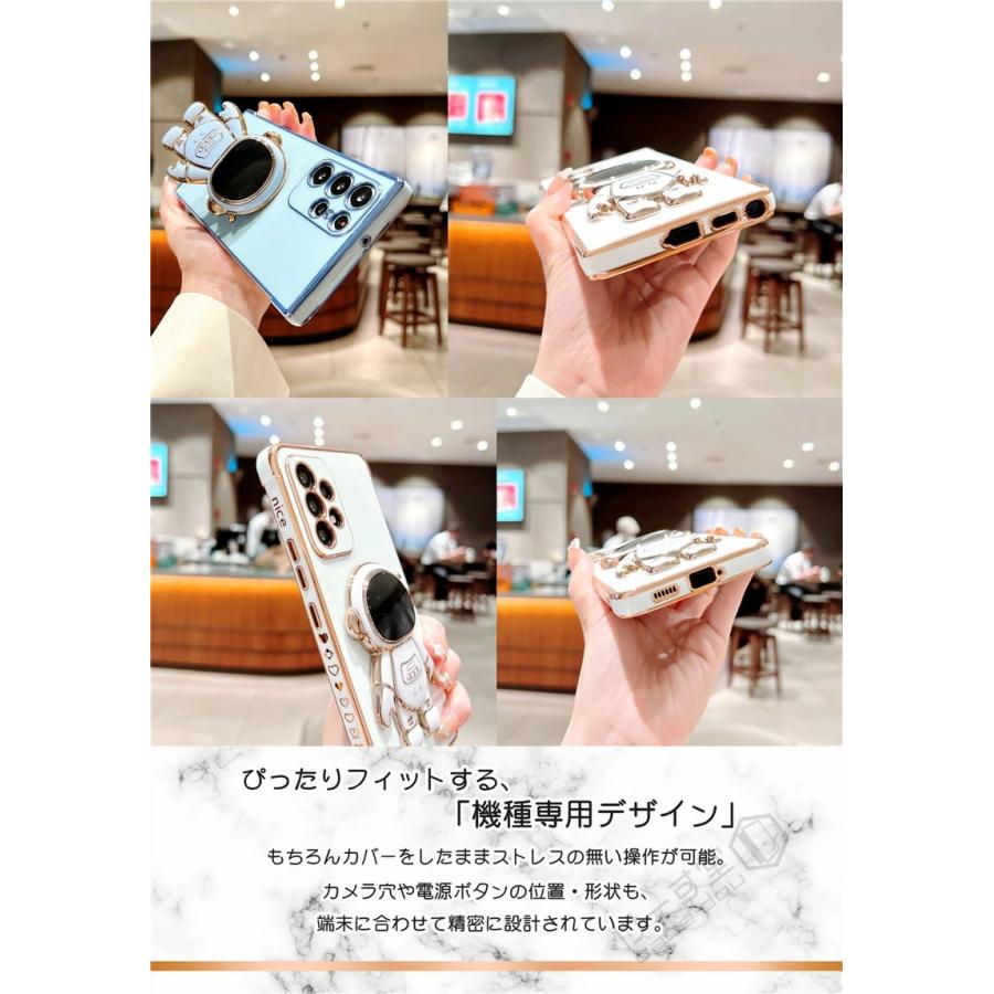 Galaxy A53 ケース 宇宙飛行士 縦置き 横置き スタンド 軽量 薄型