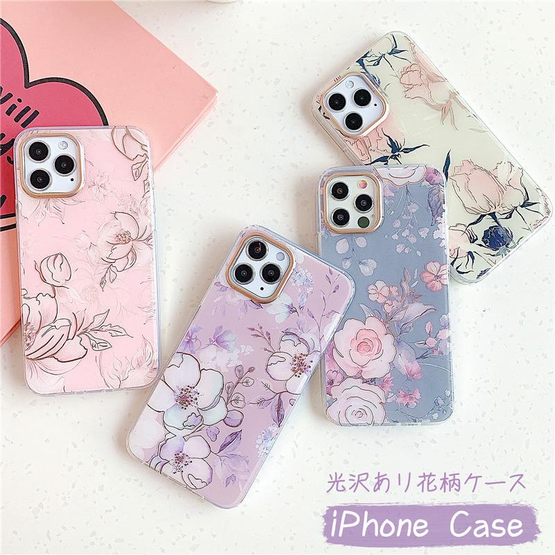 Iphone 12mini ケース 花柄 Iphone 12 Pro Max スマホケース Iphone Xr Se2 8 11 Pro Max ケース かわいい おしゃれ かわいい 韓国 可愛い 花柄 薄型 光沢あり R Dls40 けーす堂 通販 Yahoo ショッピング