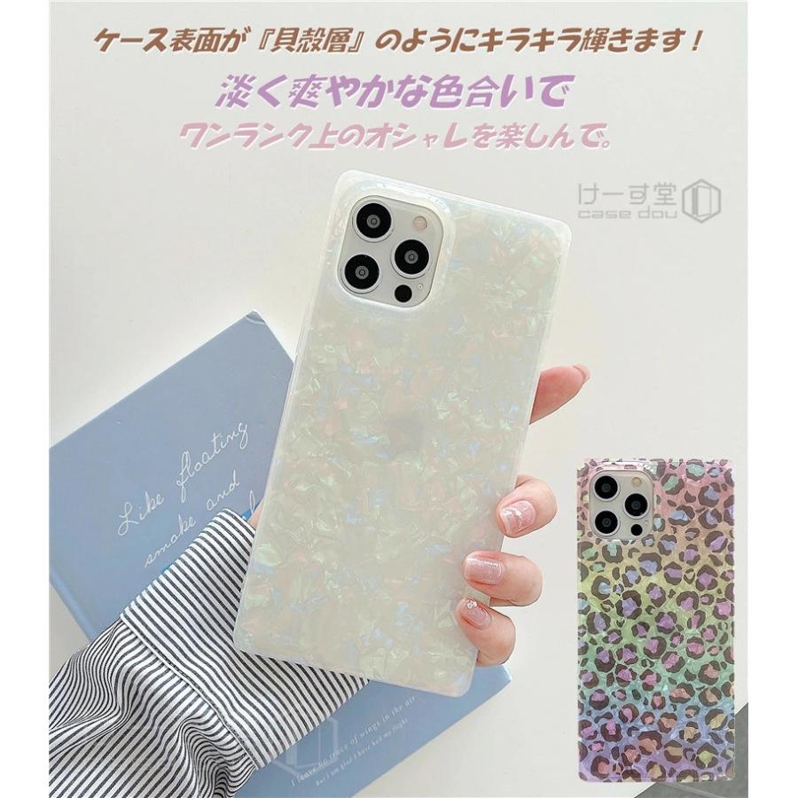 Iphone 12 Mini スマホケース キラキラ かわいい Iphone 12 Pro Max Iphone 11 Pro Max 手帳型 カバー X Xsmax Xr Se2 Xs 6s Plus 7 Plus 8 Plus 6s X Xs Xsmax 同梱不可