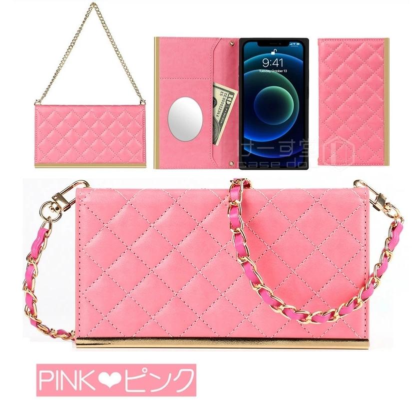 iphone13 mini ケース 手帳型 ショルダー タイプ ストラップ付き