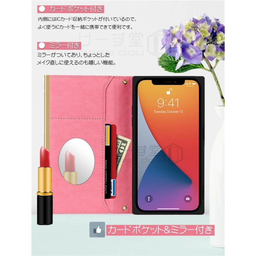 iPhoneケース 手帳型 ピンク 鏡付き ストラップ付き iPhoneケース 手帳型 ピンク 鏡付き ストラップ付き 楽天市場