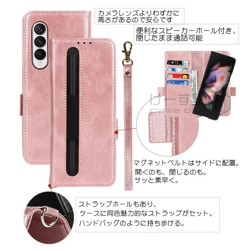 galaxy z fold3 docomo ケース付き 全機能動作 Galaxy Z Fold3 5G ケース ギャラクシーZ フォールド3