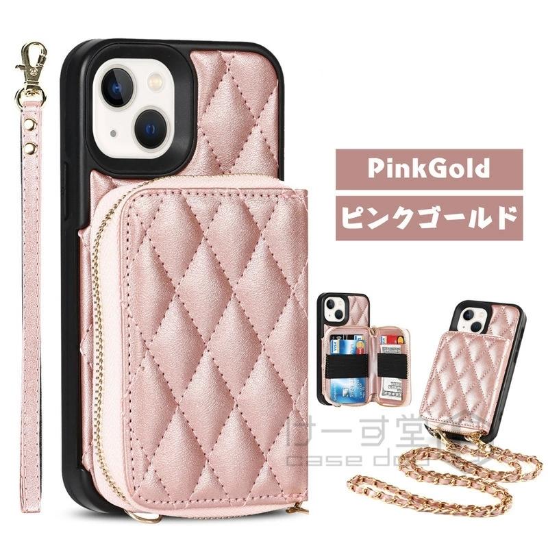 iPhone 13 PRO MAX 13mini ケース カバー ショルダー タイプ