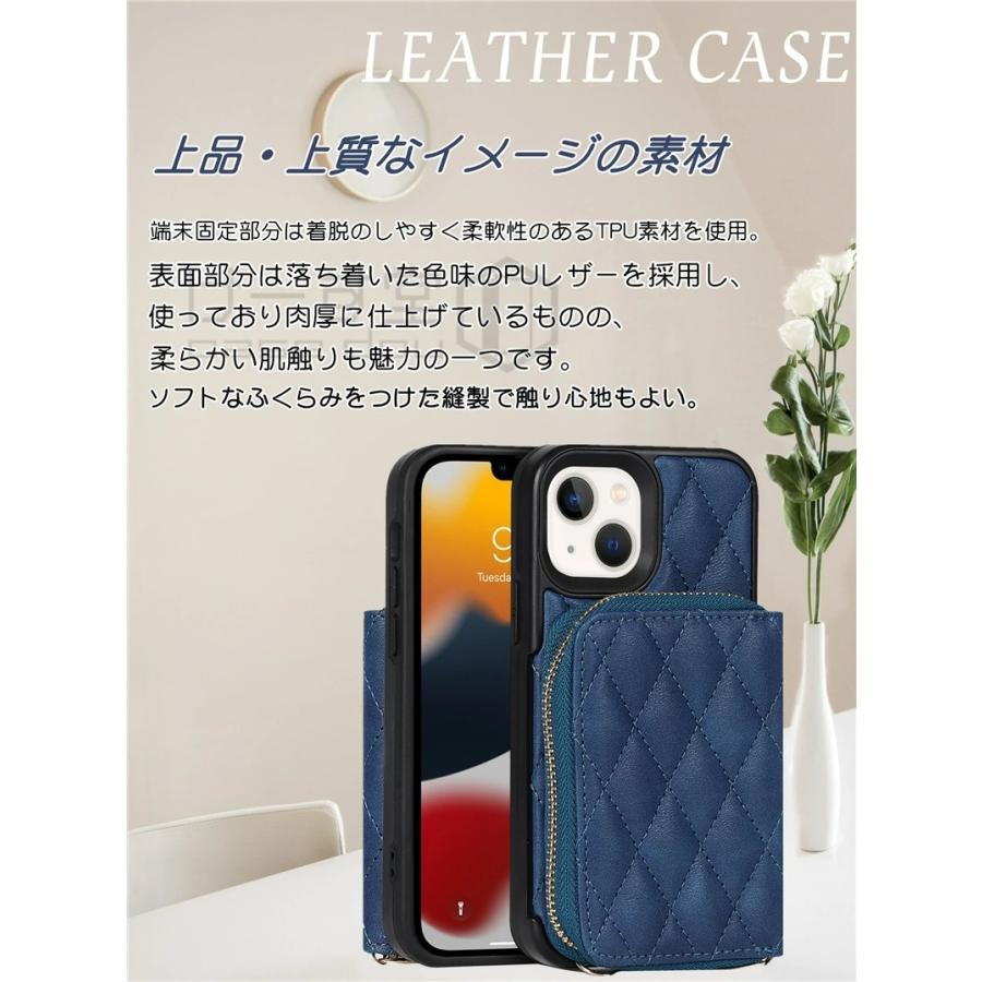 新品未使用＞DEMIU iPhoneケース-13Pro&ストラップセット BALLON iPhone13Pro