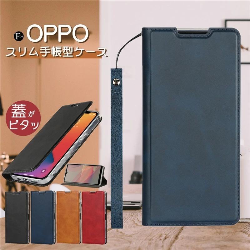 OPPO Reno 5 Aケース 手帳型 おしゃれ カバー シンプル メンズ A54 5G