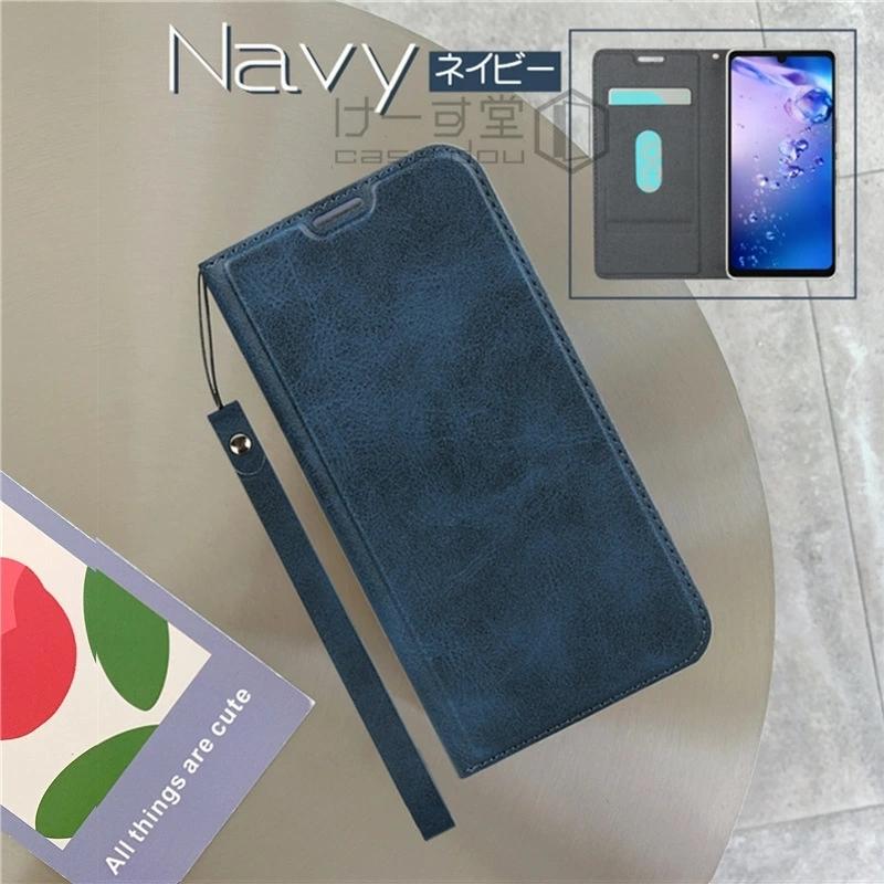 OPPO Reno 5 Aケース 手帳型 おしゃれ カバー シンプル メンズ A54 5G