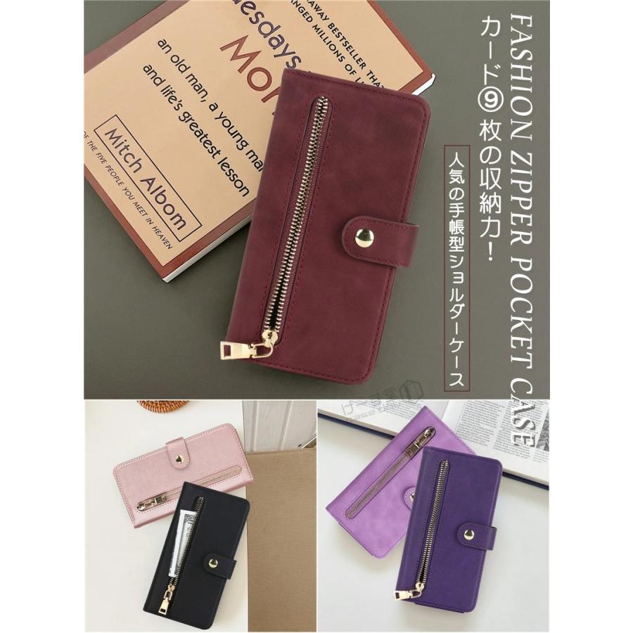iPhone 13 12 14 11 携帯ケース ショルダー スマホケース タイプ 手帳