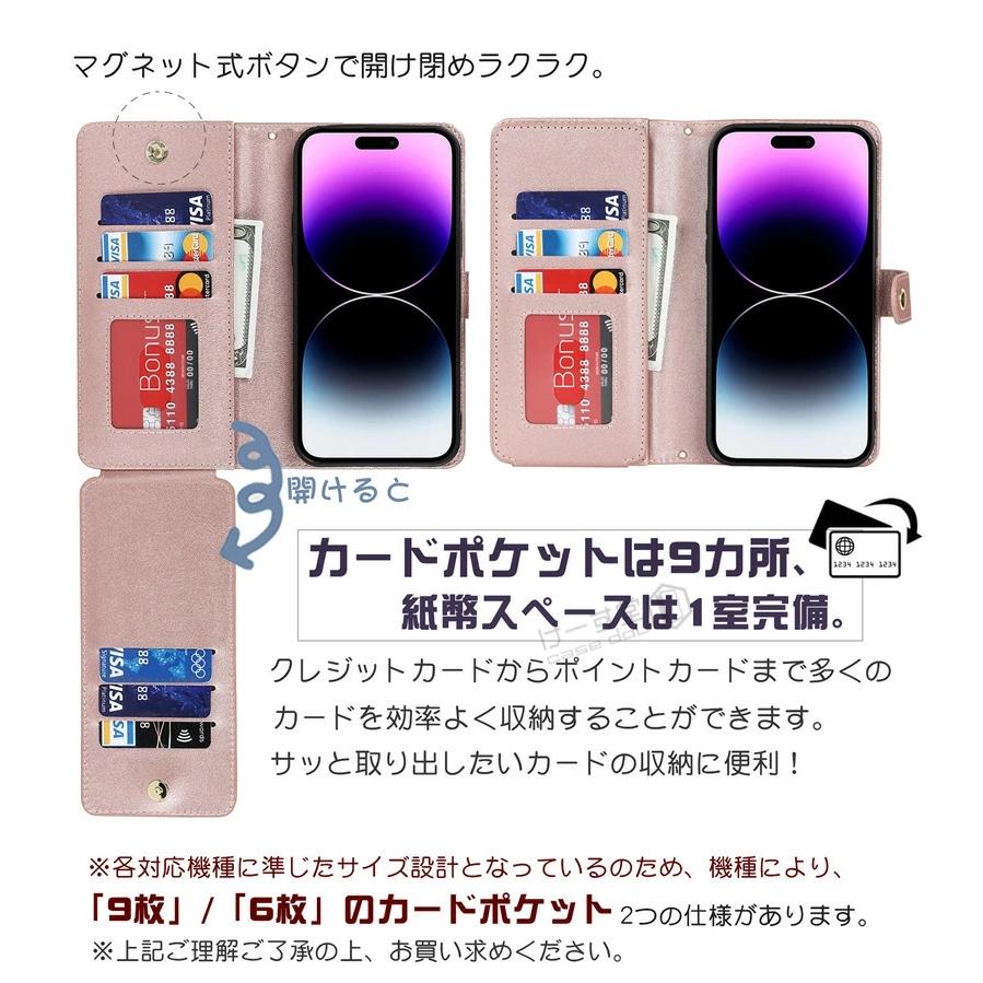 iPhone 13 12 14 11 携帯ケース ショルダー スマホケース タイプ 手帳