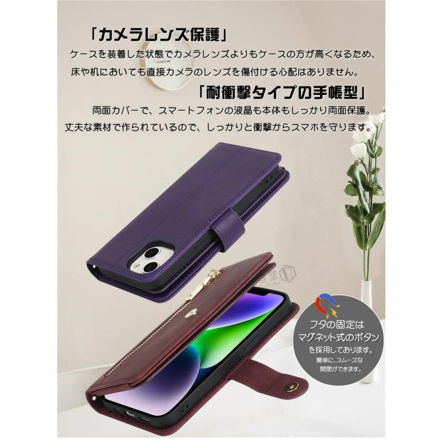 iPhone 13 pro max ケース 手帳型 ストラップ付き アイフォン iPhone 13 12 14 11 携帯ケース ショルダー スマホケース タイプ