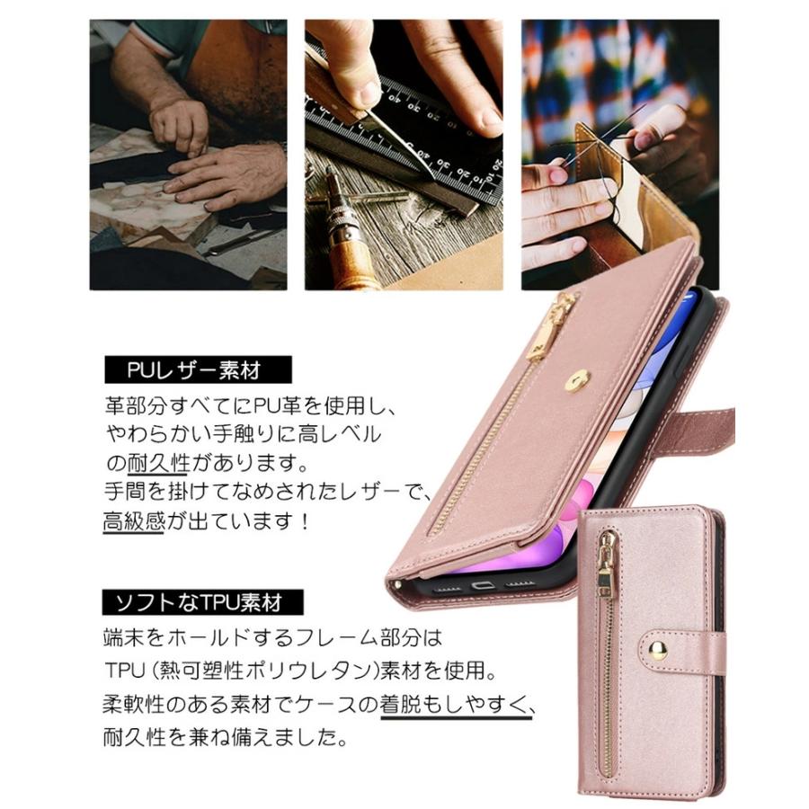 iPhone 13 12 14 11 携帯ケース ショルダー スマホケース タイプ 手帳