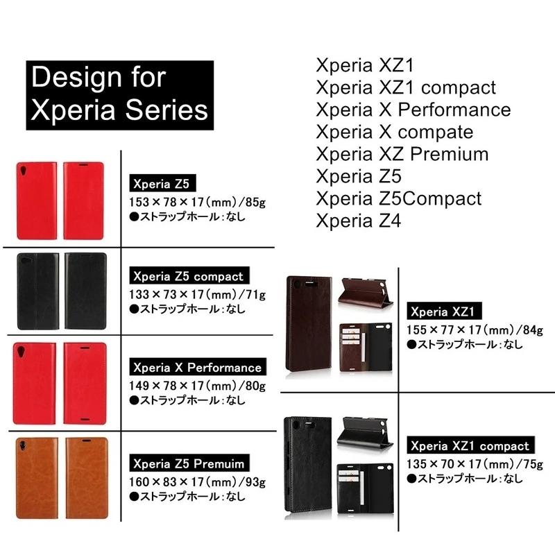 xperia ace ii so-41b ケース エクスペリア 5II  Xperia 1 III Xperia 10 III 1II 5G Xperia ACE2 Xperia 8 Xperia 5 II Xperia XZ3 Xperia 手帳型ケース｜casedou｜19