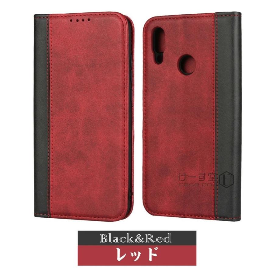 スマホアクセサリー docomo LG style 楽天市場】スマホケース lg styleの通販