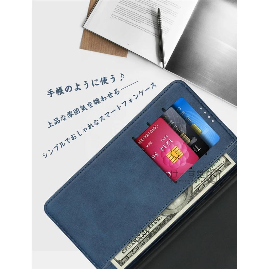 スマホアクセサリー docomo LG style 楽天市場】スマホケース lg styleの通販