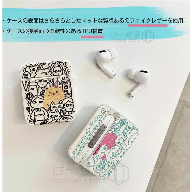 Airpods Pro 化け物 おしゃれ Airpods Pro カバー カッコいい Airpods 2 落書き風 エアーポッズ プロ Airpods1用 Airpods2用 カバー エアポッドproケース R Dwu06 けーす堂 通販 Yahoo ショッピング