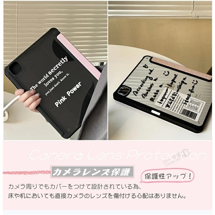 ipad ケース 第9世代 韓国 ペン収納 耐衝撃 おしゃれ 第10世代 カバー