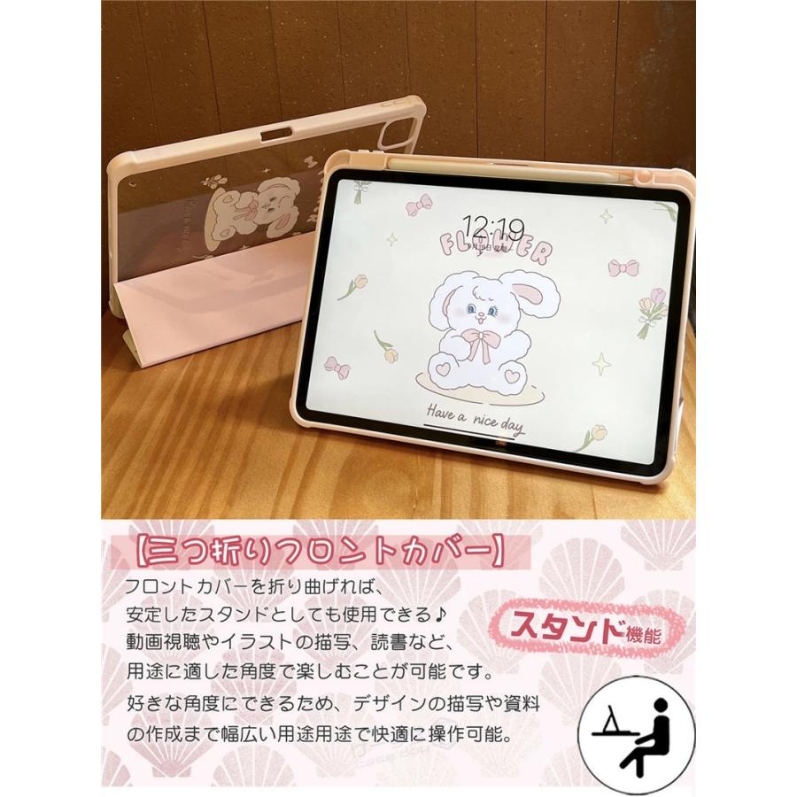 iPad Air 64GB 第4世代 10.9インチ カバースタンドキボード付き iPad Air 64GB 第4世代 10.9インチ カバースタンドキボード付き