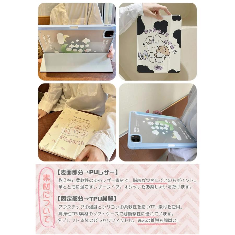 10.5インチiPad Air 第3世代 256GB 本体+キャリーケース 10.5インチiPad Air 第3世代 256GB 本体+キャリーケース