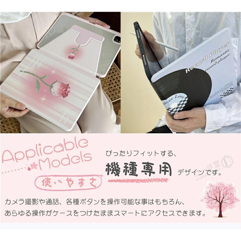 ipad ケース 10.2 10.9 ipad第9世代 かわいい iPadケース ペンシル収納