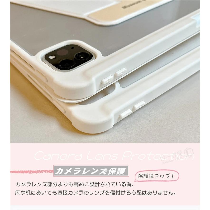 iPad air 第5世代 10.9 インチケース おしゃれ iPadケース ペンシル