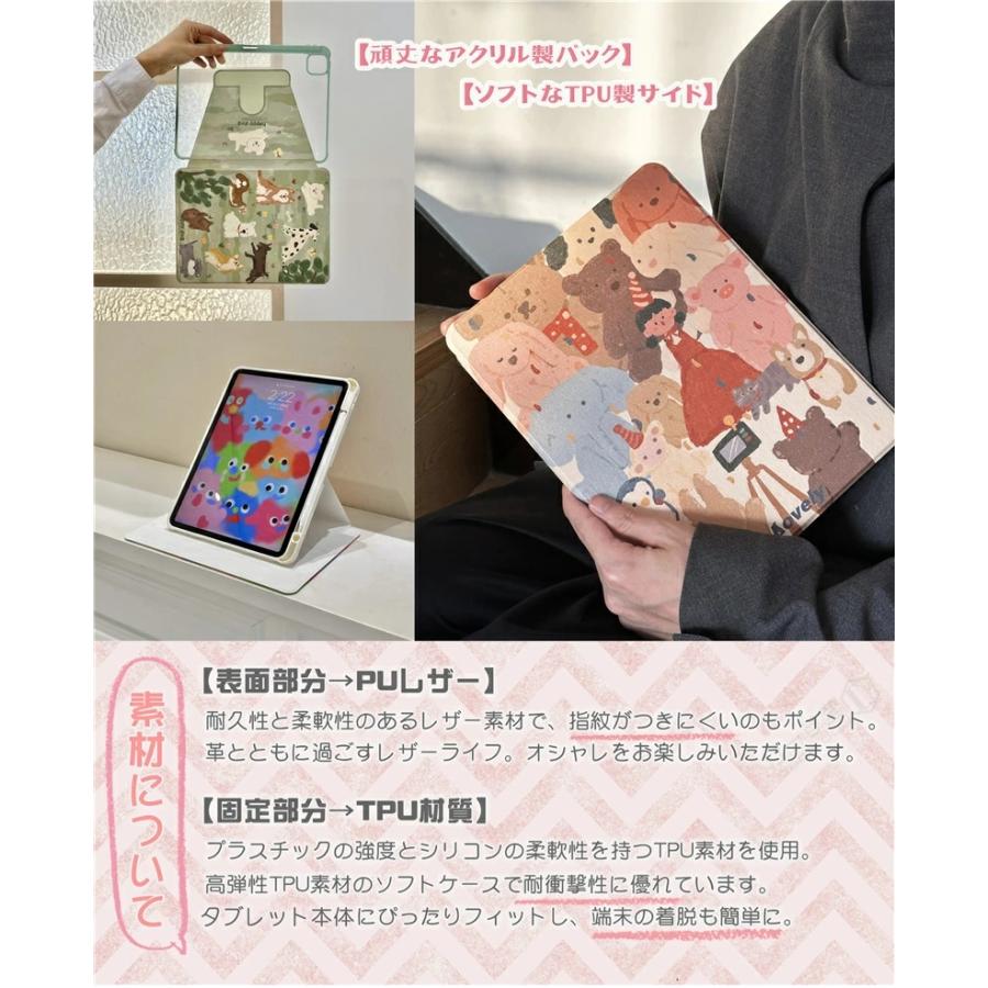iPad (第10世代) Wi-Fi 64GB ケース Amazon.co.jp: GWAAN iPad 第11世代 (A16) 2025年 / iPad 第10