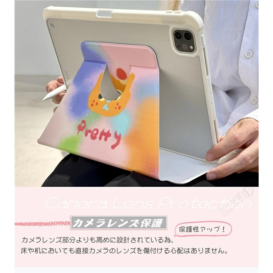 iPad 第10世代 ケース 2022モデル 10.9インチ iPadケース 縦置き