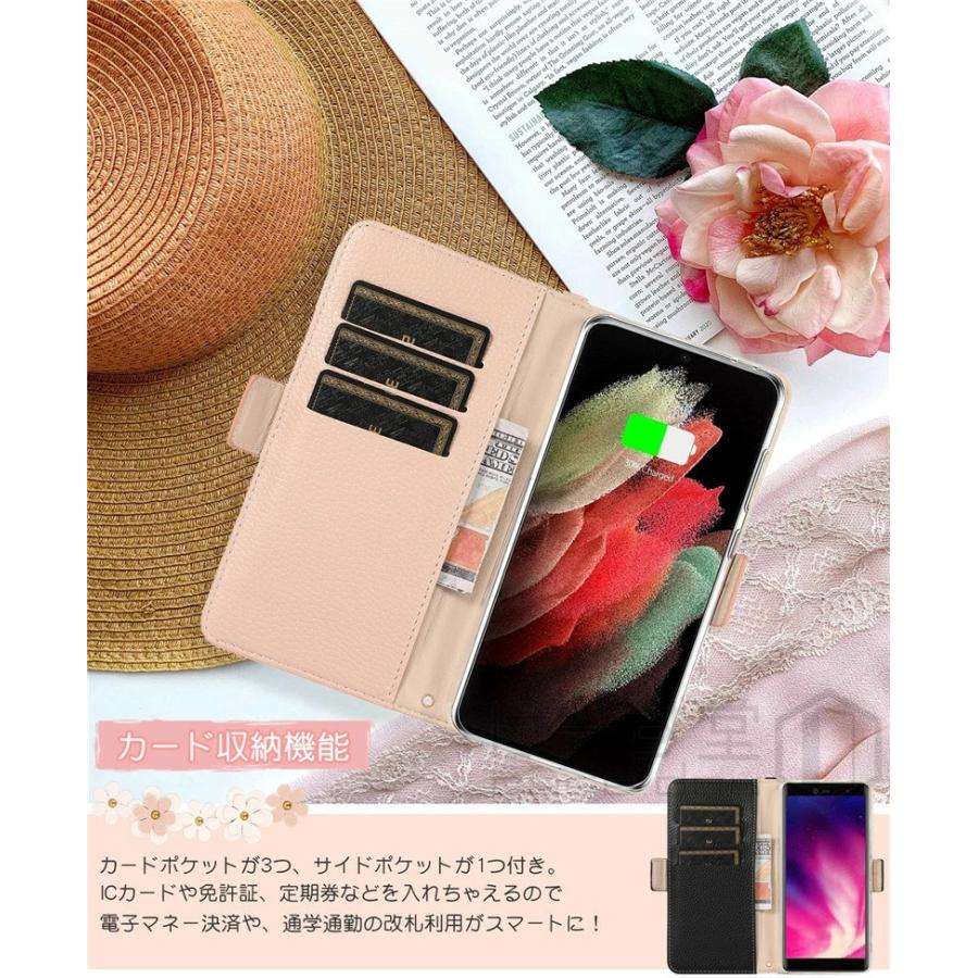 ストラップ付き Rakuten BIG S ケース 手帳型 楽天モバイル BigS 6.4