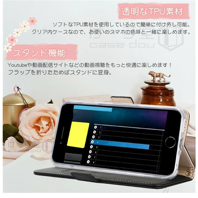 OPPO Reno5a Yモバイル　ケース付き 楽天市場】oppo reno5 a ケース ymobileの通販