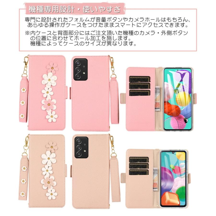 立体的な花！ ストラップ付き OPPO Reno5 A ケース 手帳型 A