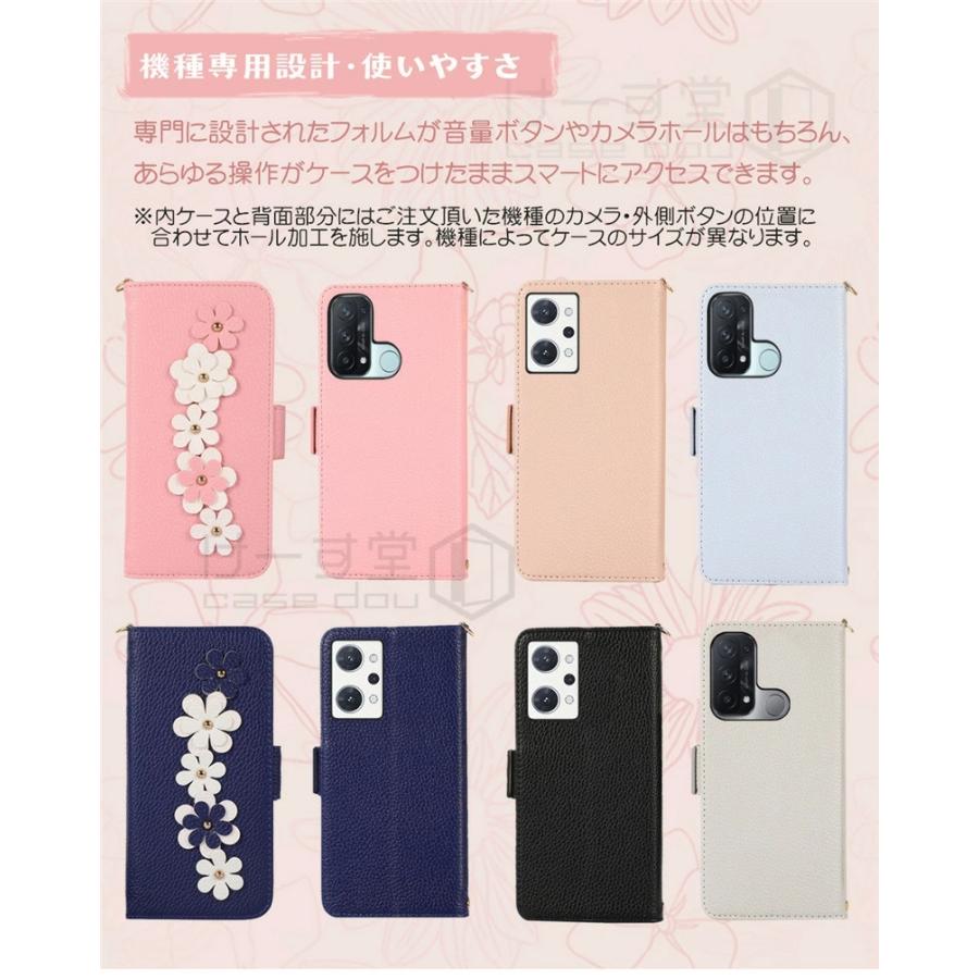 OPPO Reno7 A Reno5 手帳型ケース ショルダー タイプ ストラップ付き
