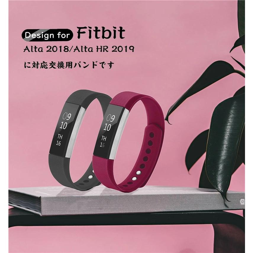 【新品】 fitbit alta HR フィットネスバンド お得な同色2本セット】For Fitbit Alta Hr バンド 腕時計バンド