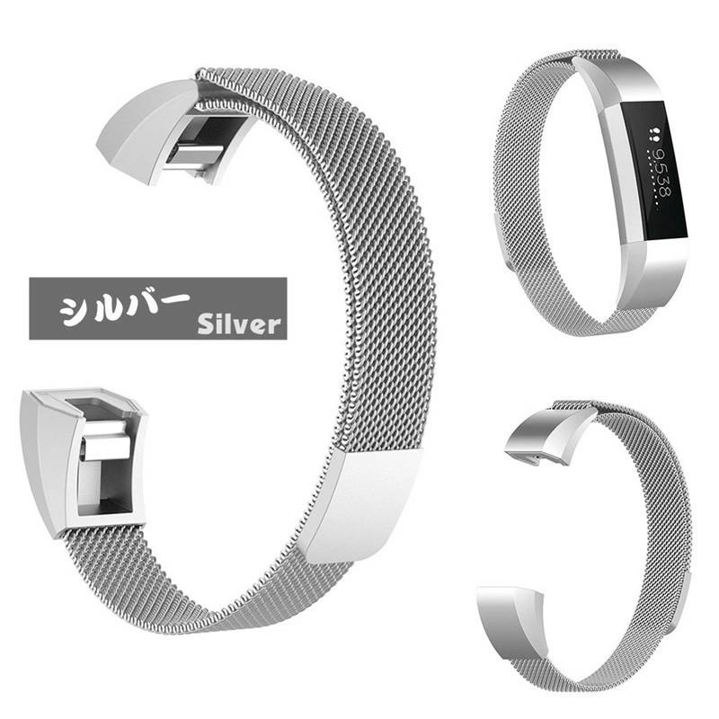 For Fitbit Alta Hr バンド 腕時計バンド フィットビットアルタ 交換