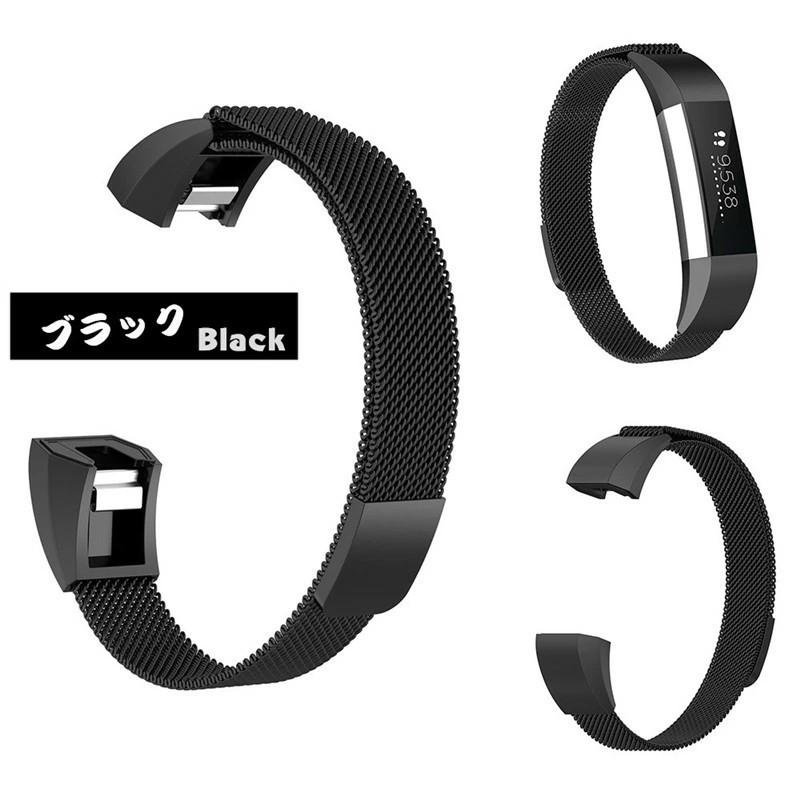 For Fitbit Alta Hr バンド 腕時計バンド フィットビットアルタ 交換