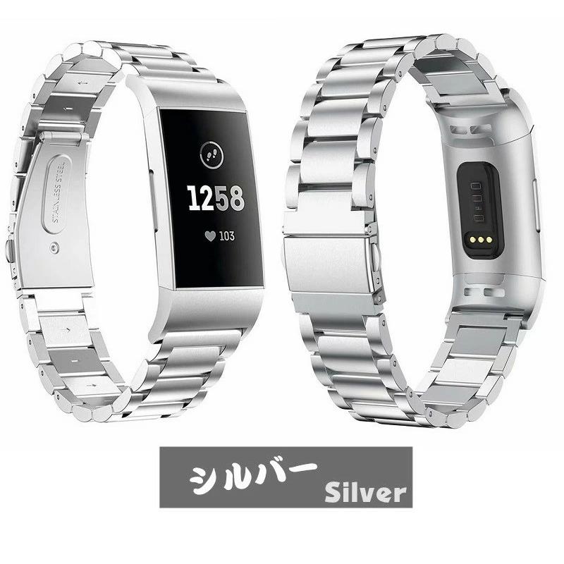 調整工具付き】Fitbit Charge3 Charge4 交換用バンド フィット
