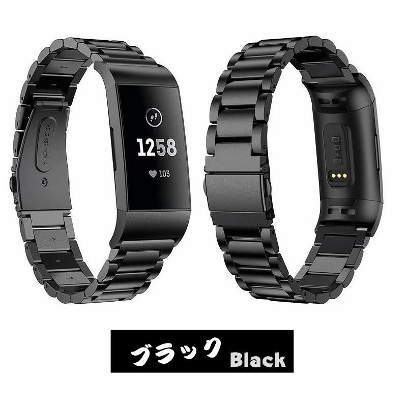 酒屋 Fitbit  charge3中古ベルトは交換して使ってください Fitbit Charge3 Charge4 バンド ベルト 交換 フィットビット