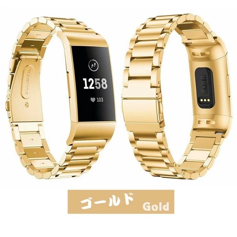 酒屋 Fitbit  charge3中古ベルトは交換して使ってください Fitbit Charge3 Charge4 バンド ベルト 交換 フィットビット
