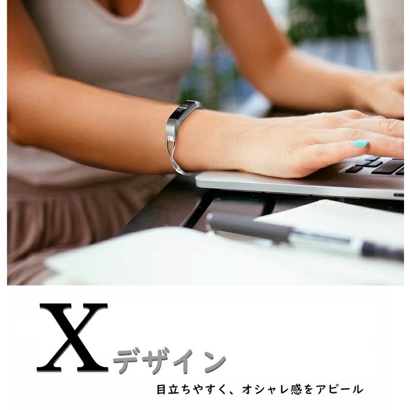 X-Design Fitbit Alta HR /Alta 交換 バンド フィットビット